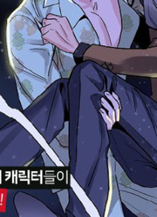 圣诞老人非要帮我实现愿望 截图1